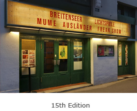 15thEdition