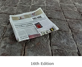 16thEdition